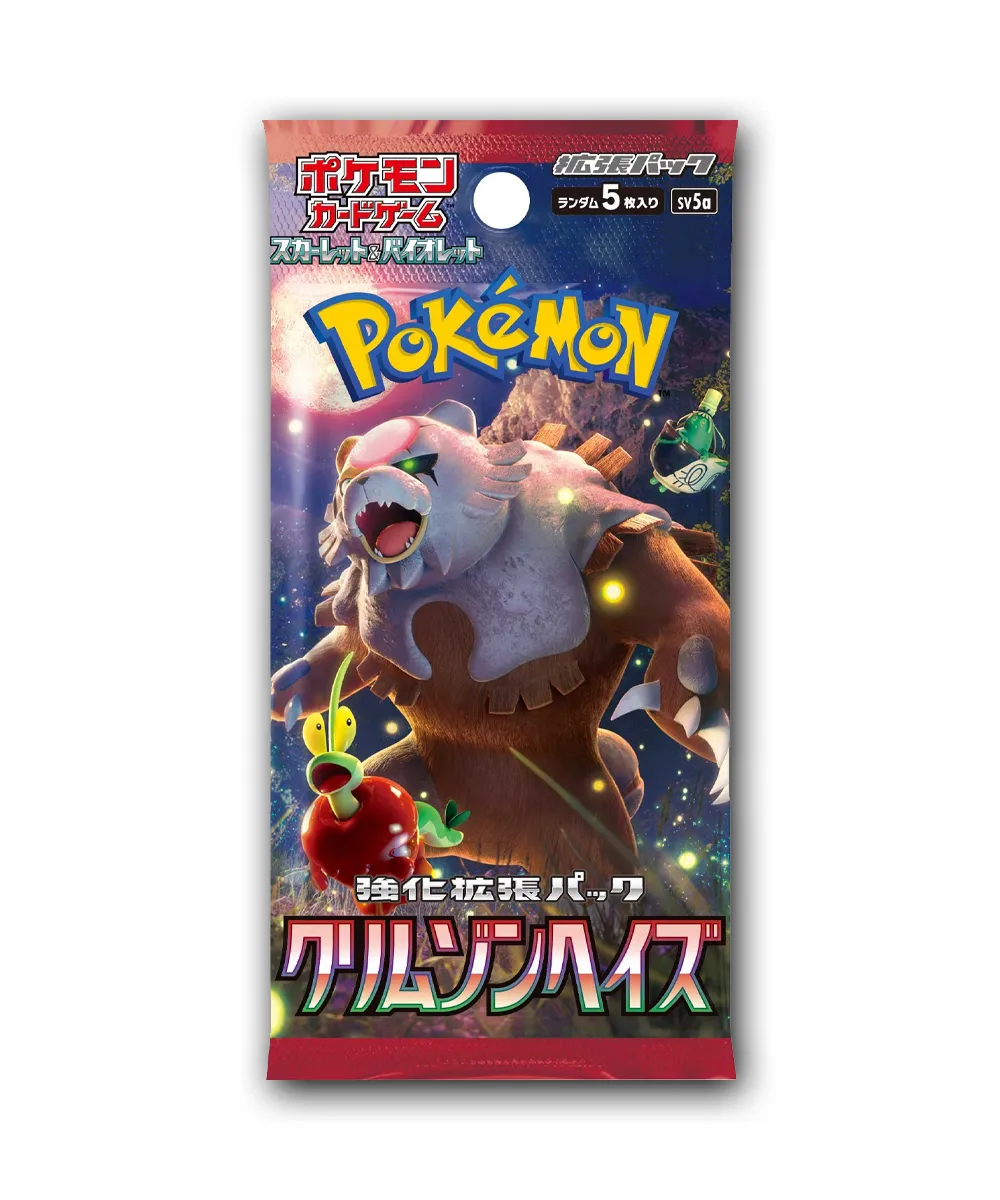Pokemon Crimson Haze Booster Pack (Japanese)