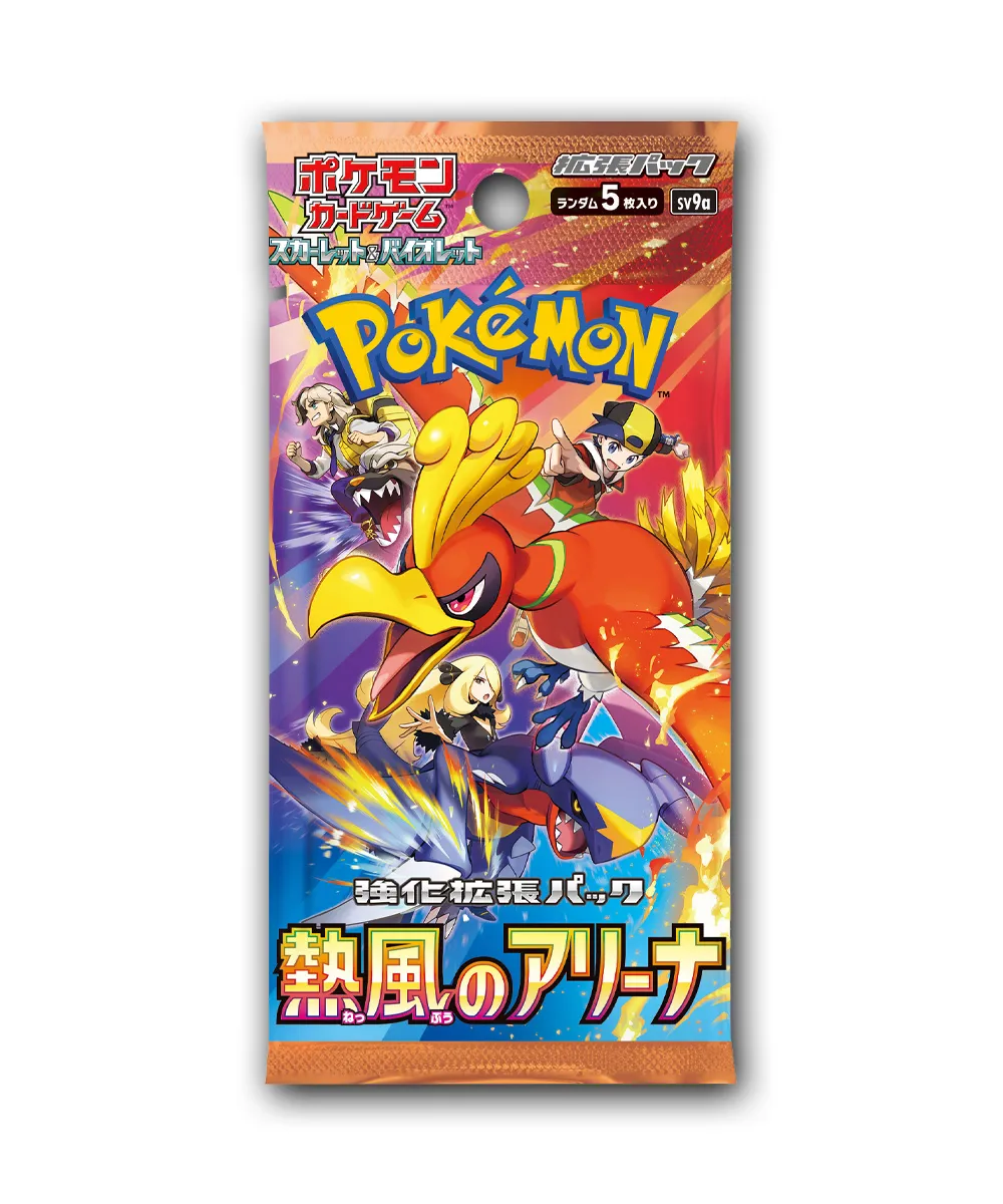 Pokemon Heat Wave Arena Booster Pack (Japanese)