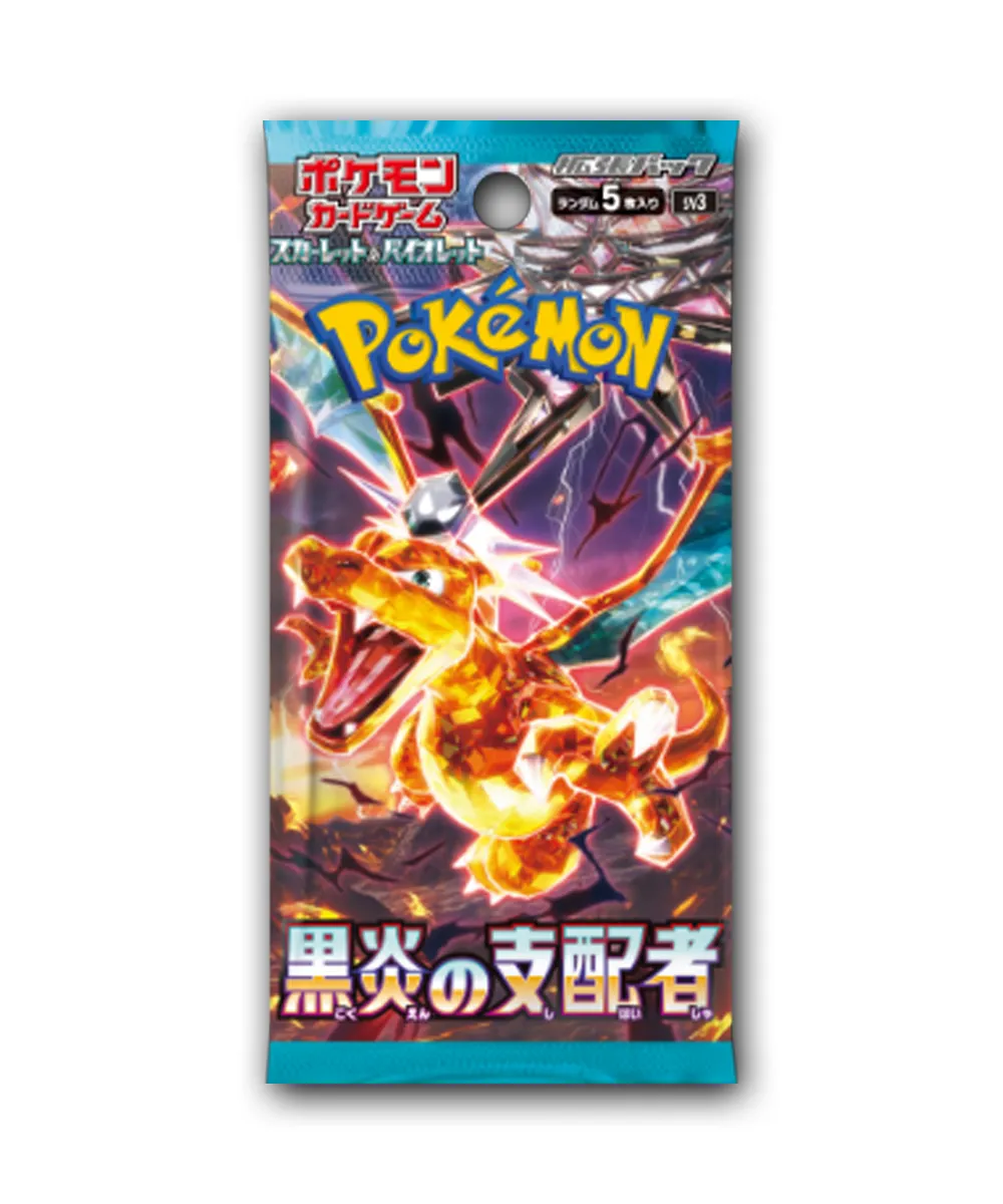 Pokemon Ruler Of Black Flame Booster Pack (Japanese)