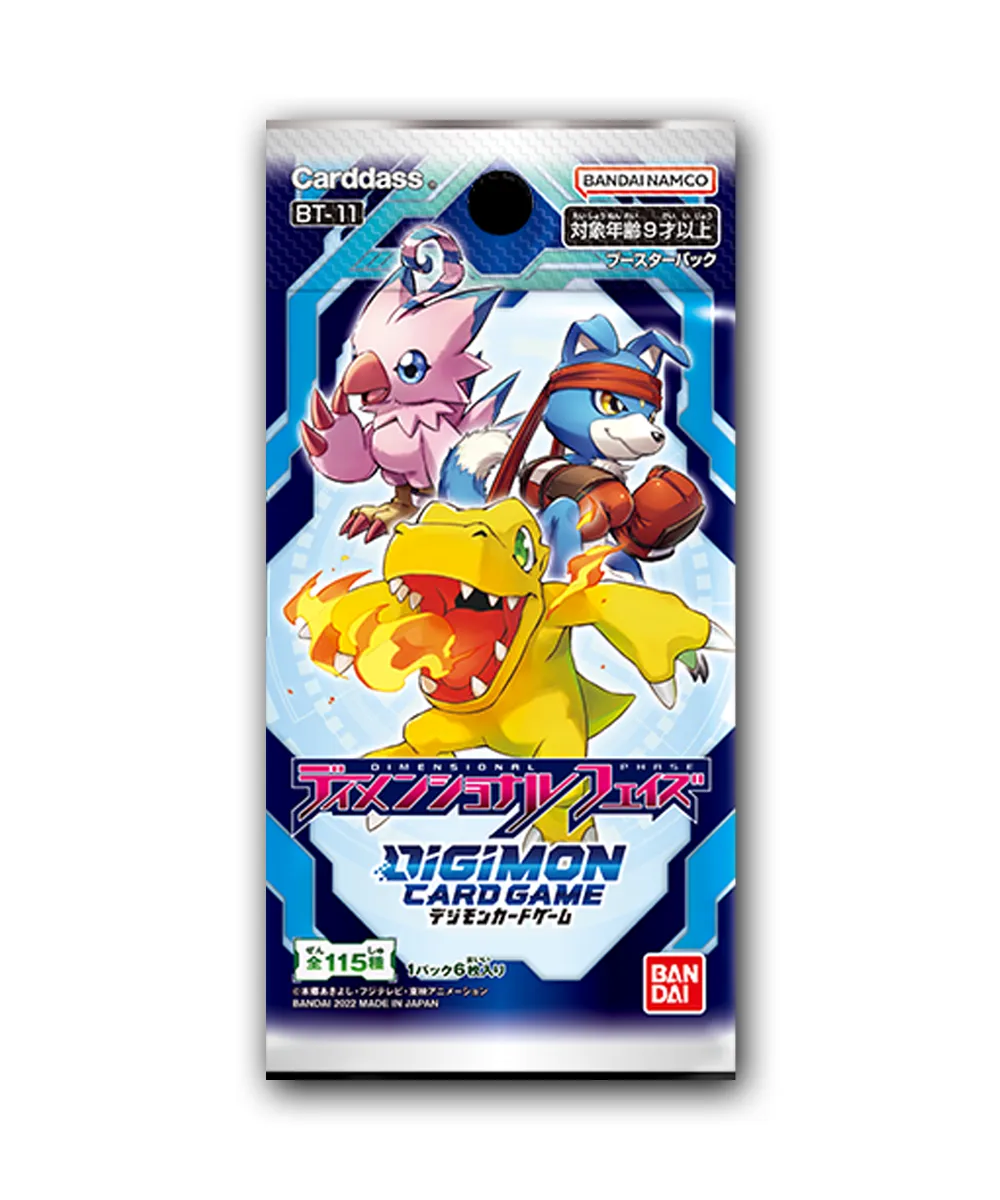 Digimon BT-11 Booster Pack (Japanese)