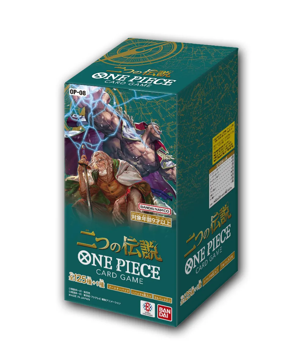 One Piece OP-08 Booster Box (Japanese)