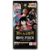 One Piece OP-09 Booster Pack (Japanese)