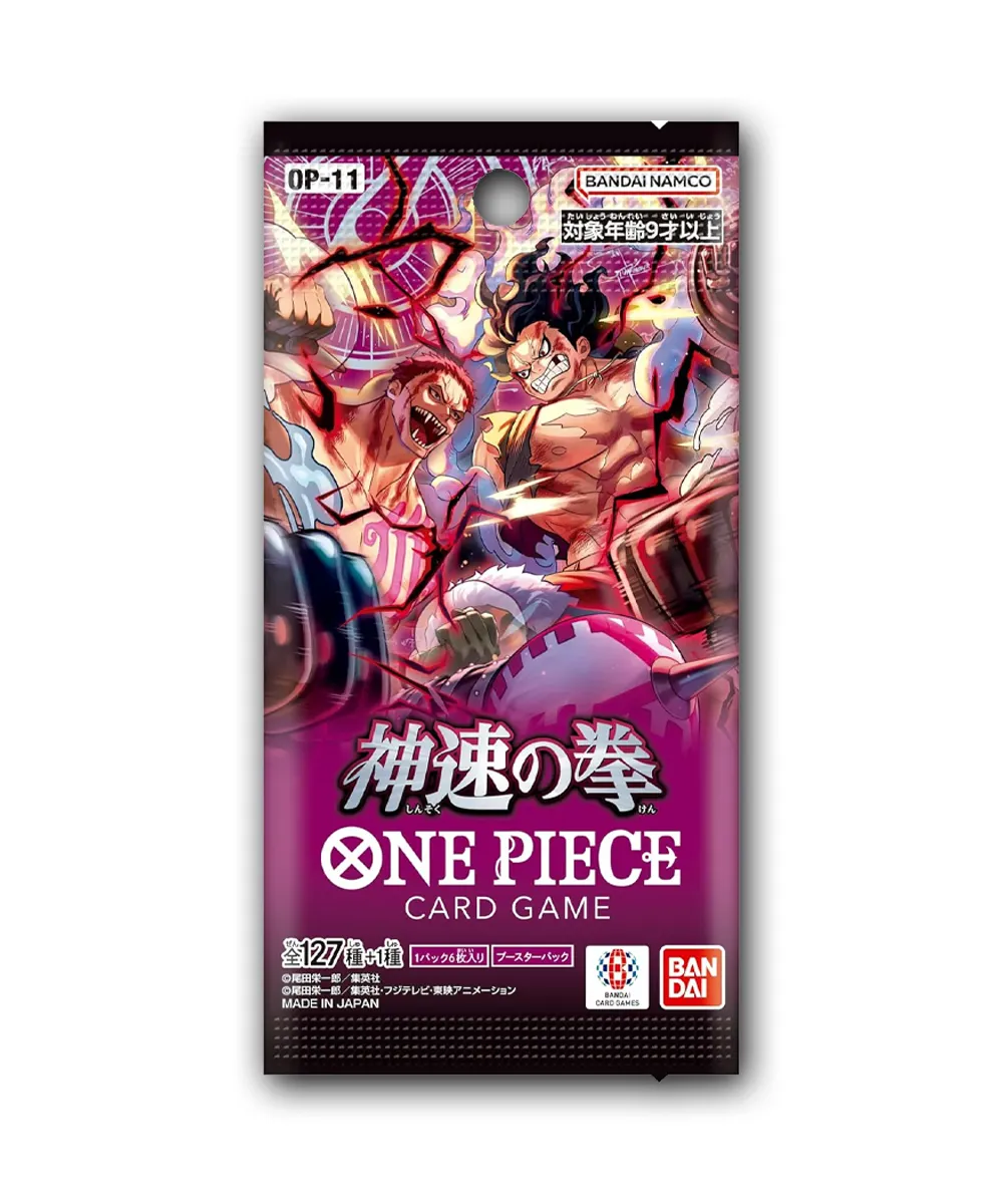 One Piece OP-11 Booster Pack (Japanese)