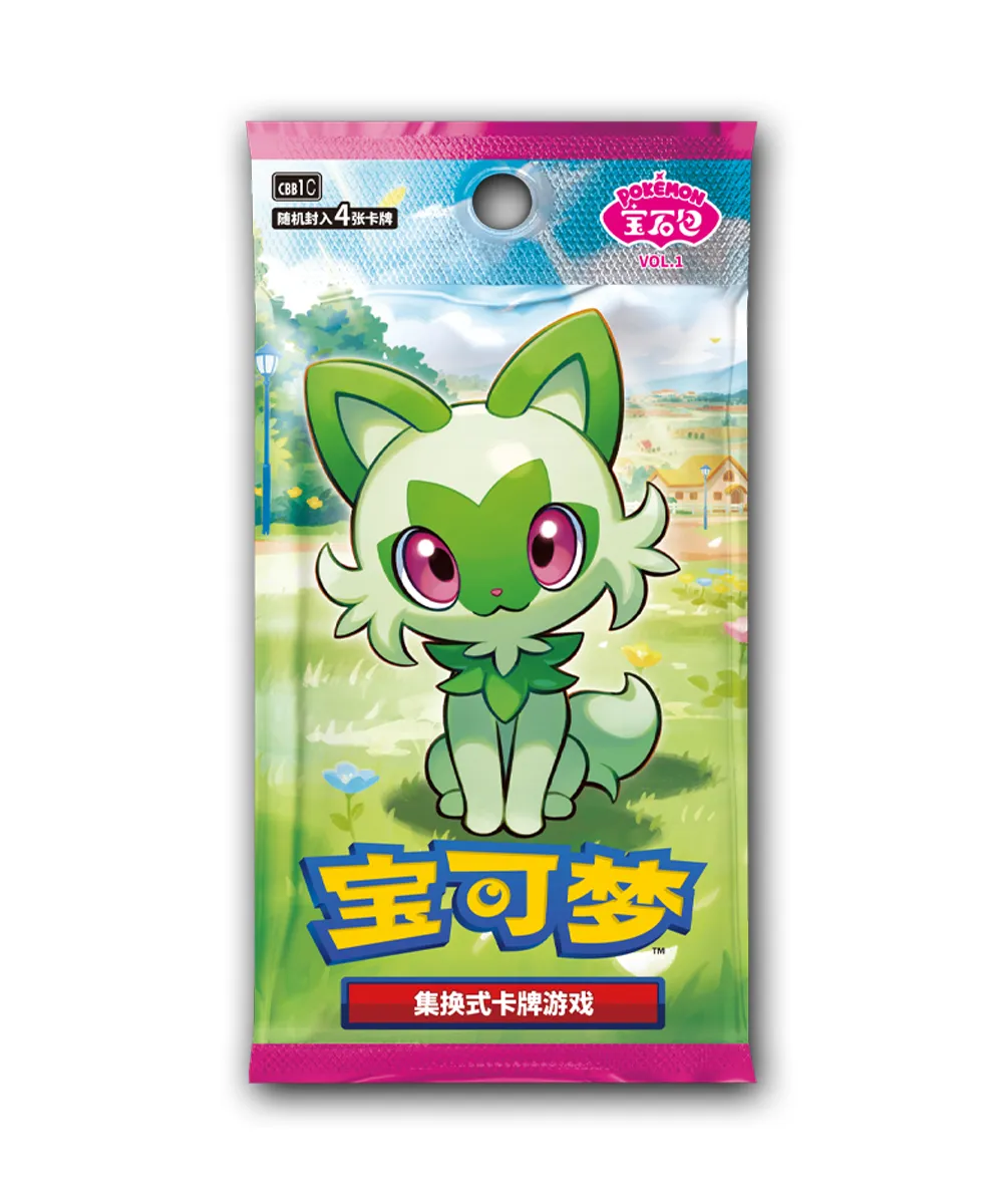 Pokemon Gem Booster Pack (Chinese)