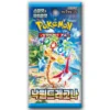 Pokemon Paradise Dragona Booster Box (Korean)