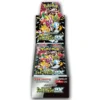 Pokemon Shiny Treasure Ex Booster Box (Japanese)