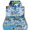 Pokemon Snow Hazard Booster Box (Japanese)