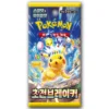 Pokemon Super Electric Breaker Booster Box (Korean)