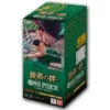 One Piece OP-12 Booster Box (Japanese)
