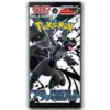 Pokemon Black Bolt Booster Pack (Japanese)