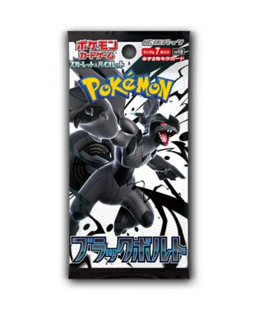 Pokemon Black Bolt Booster Pack (Japanese)