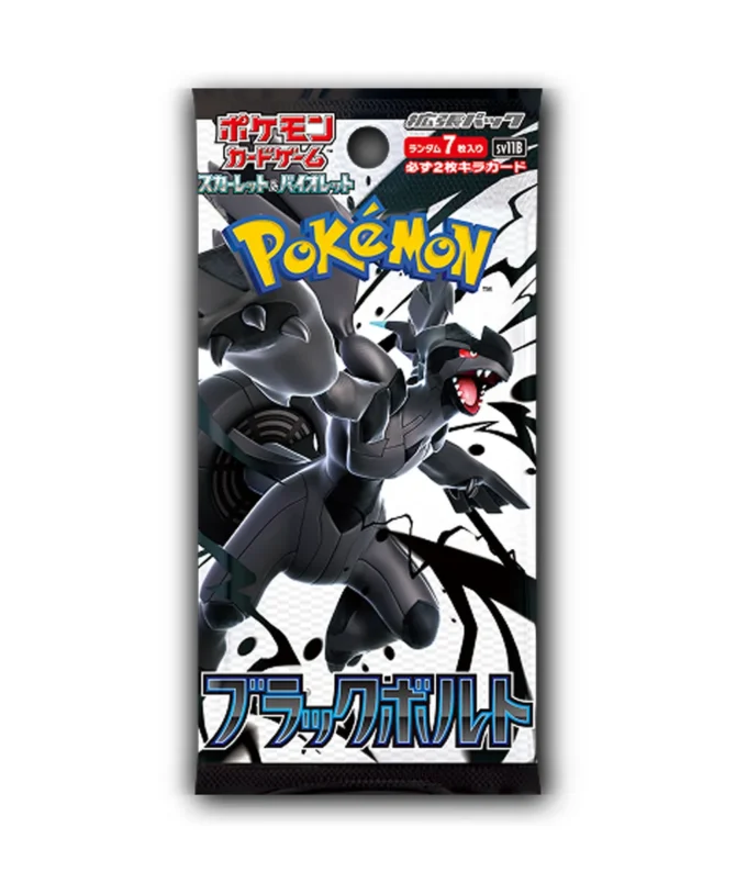 Pokemon Black Bolt Booster Pack (Japanese)