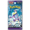 Pokemon Violet Ex Booster Pack (Japanese)