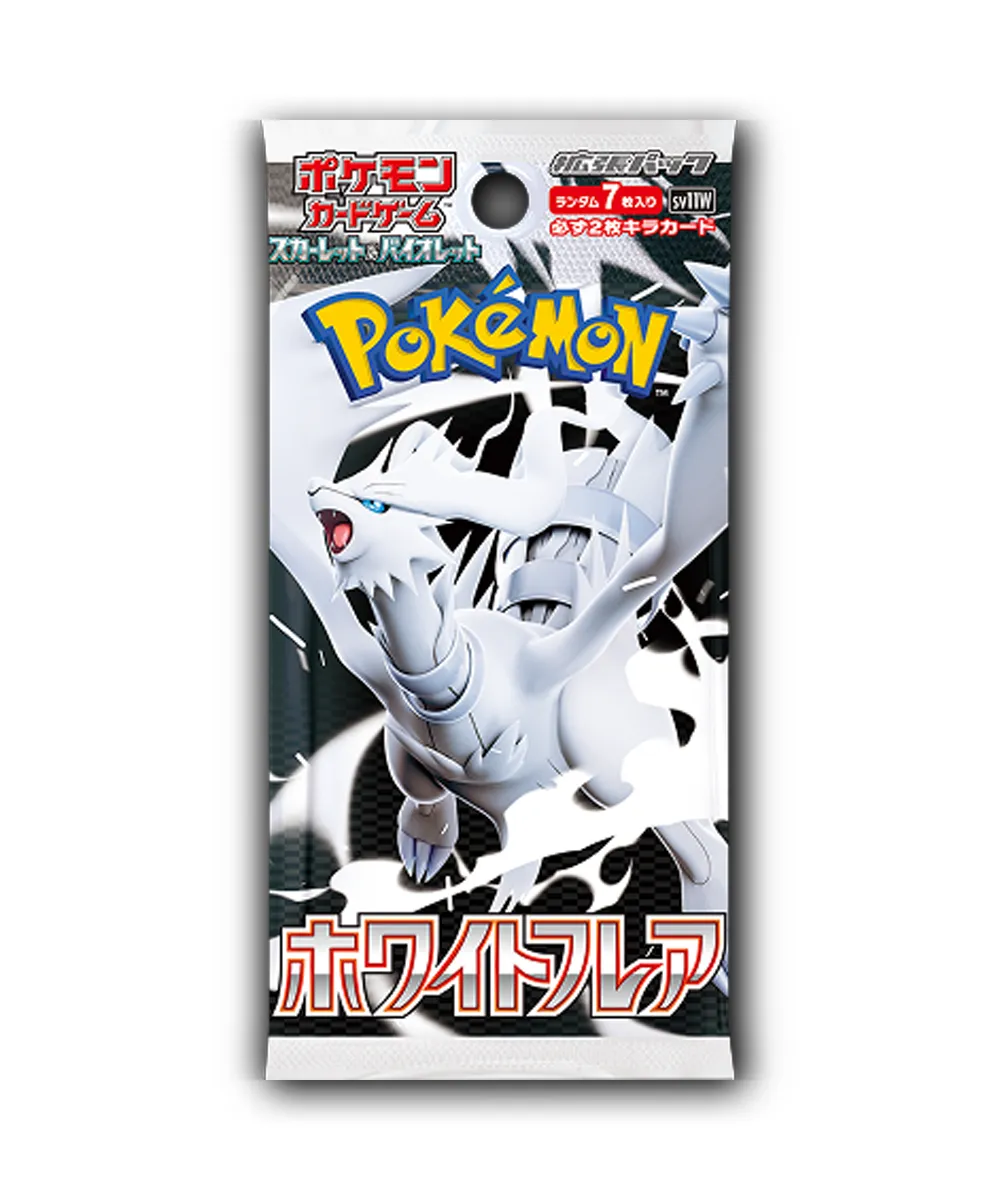 Pokemon White Flare Booster Pack (Japanese)