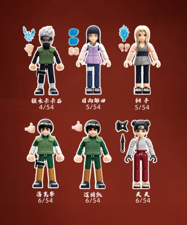 Blokees Naruto Figures GV-02 List 2