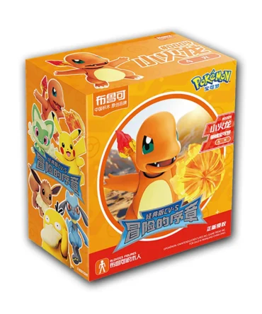 Charmander Blokees Pokemon Collectible Statue Figure Model (Size-S)
