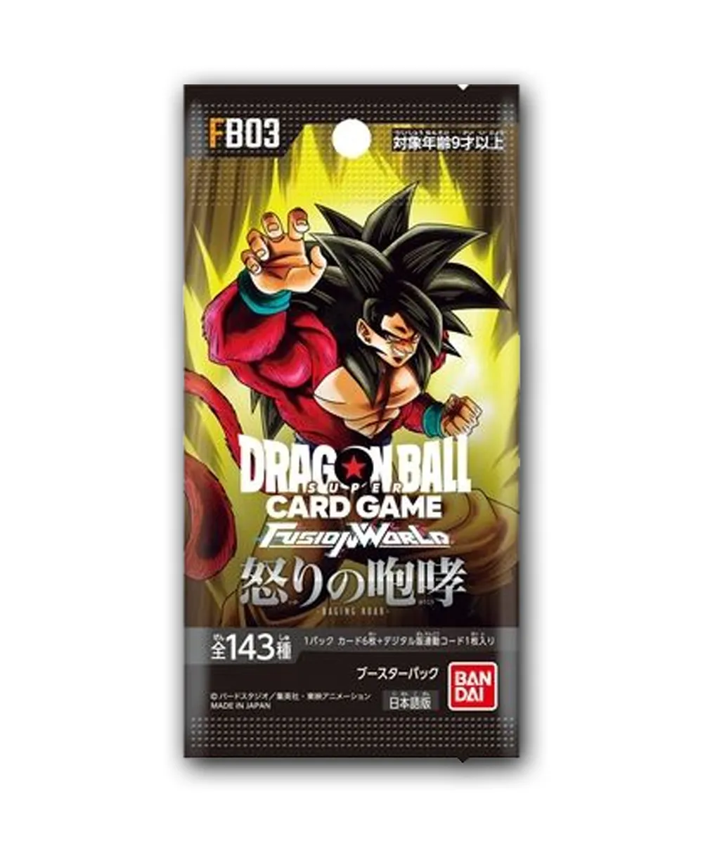 Dragon Ball Card Game Fusion World – FB-02 Raging Roar Booster Pack (Japanese)