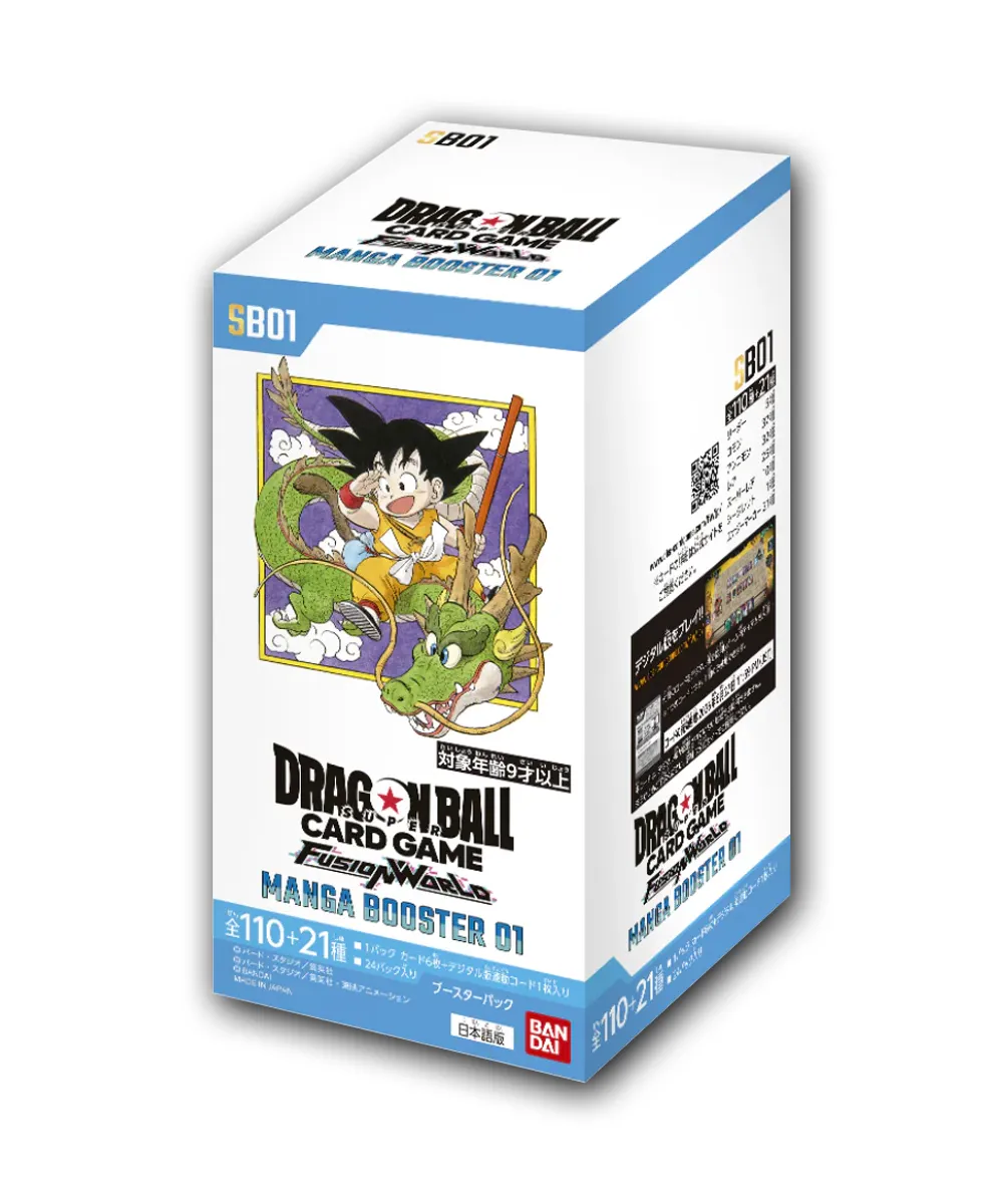 Dragon Ball Card Game Fusion World – SB-01 Booster Box (Japanese)