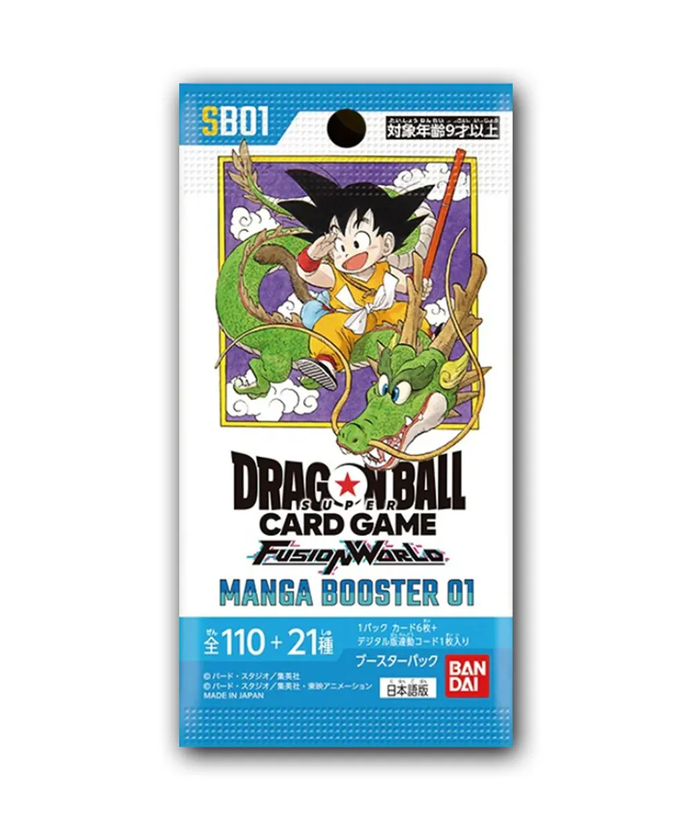 Dragon Ball Card Game Fusion World – SB-01 Booster Pack (Japanese)
