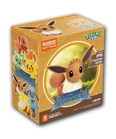Eevee Blokees Pokemon Collectible Statue Figure Model (Size-S)
