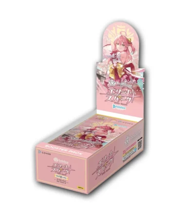 Hololive Official Card Game: Elite Spark Booster Box