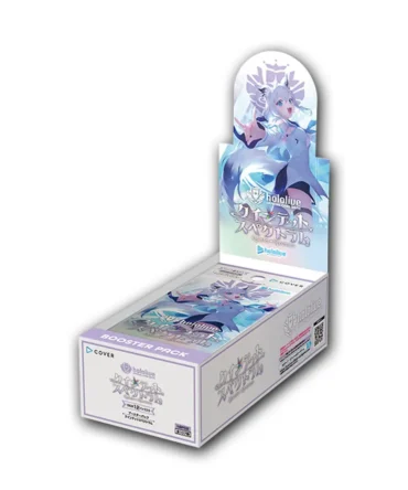 Hololive Official Card Game Quintet Spectrum Booster Box