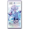 Hololive Official Card Game: Quintet Spectrum Booster Pack