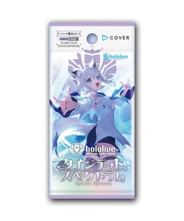 Hololive Official Card Game: Quintet Spectrum Booster Pack