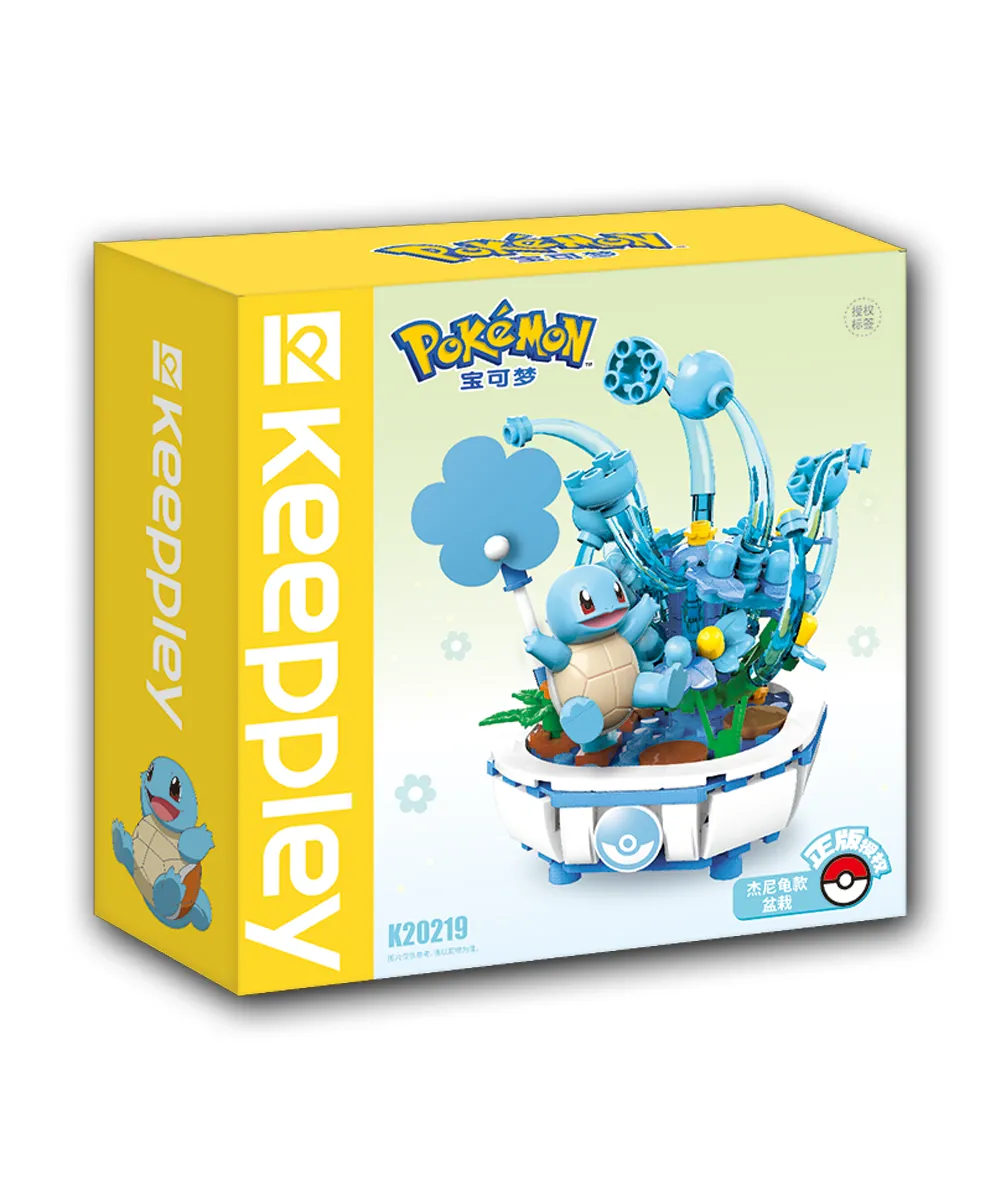 Keeppley K20219 Squirtle Bonsai Potted Plant Building Blocks Toy Set