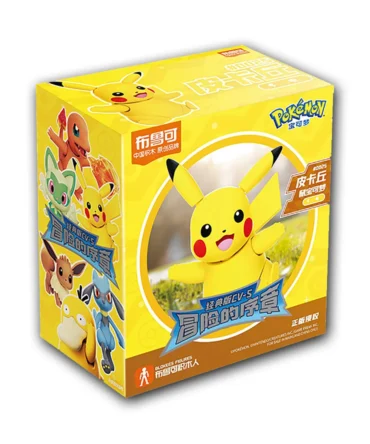 Pikachu Blokees Pokemon Collectible Statue Figure Model (Size-S)