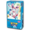 Pokemon Gem Vol. 2 Booster Pack (Chinese)