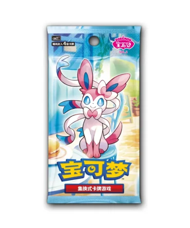 Pokemon Gem Booster Pack (Chinese)