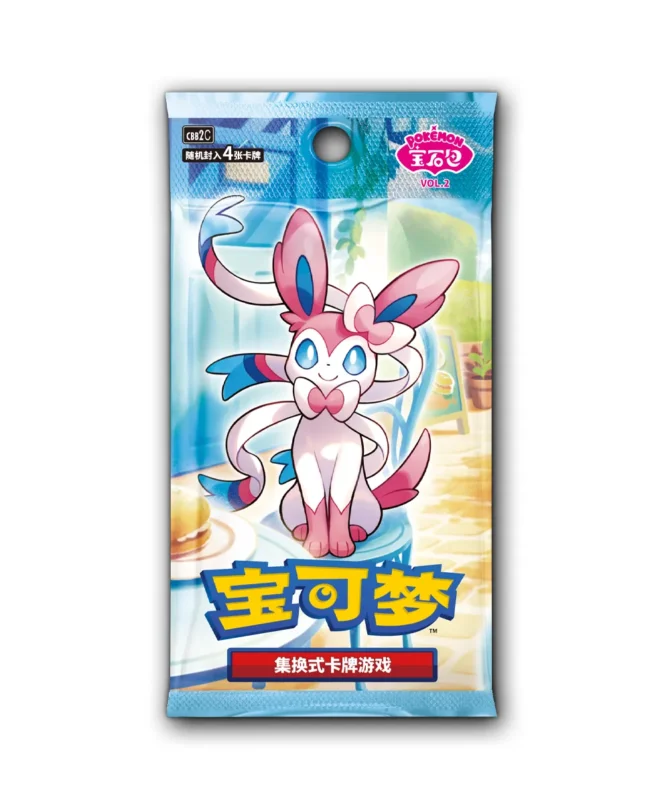 Pokemon Gem Booster Pack (Chinese)