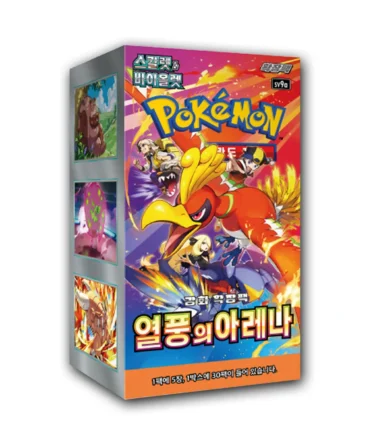 Pokemon Heat Wave Arena Booster Box (Korean)