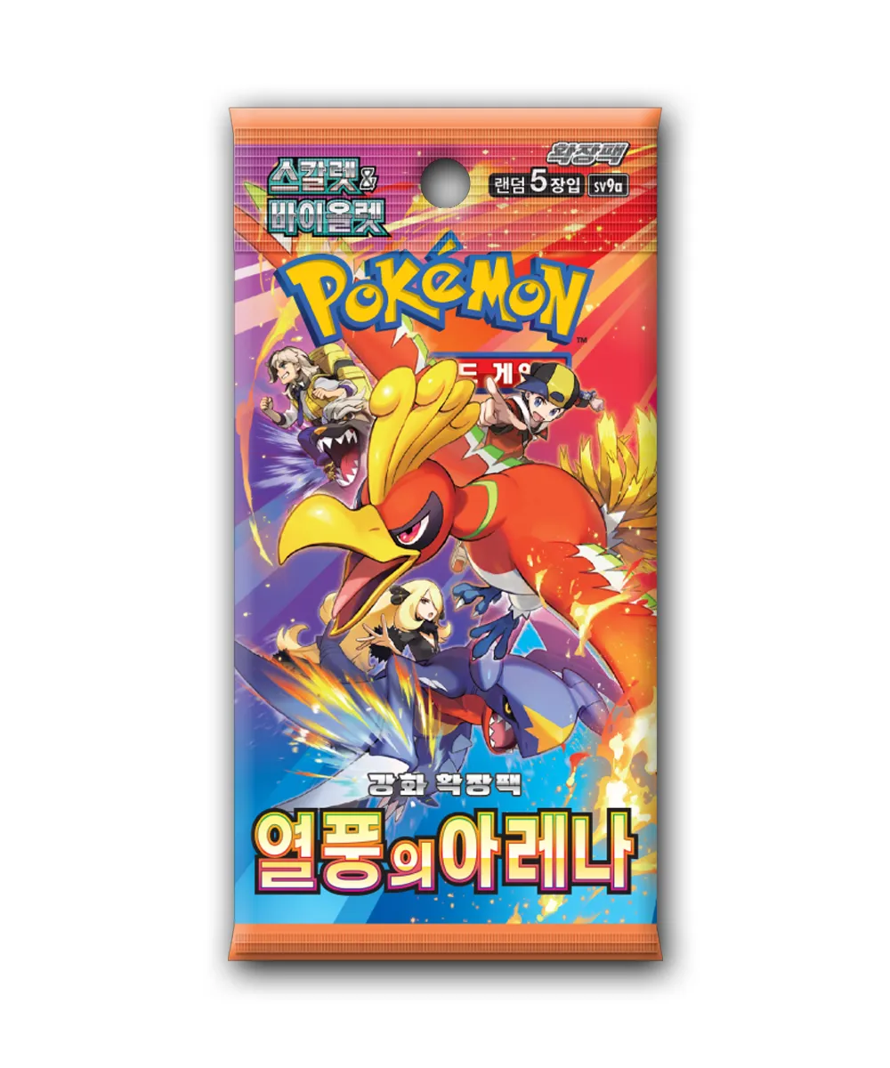 Pokemon Heat Wave Arena Booster Pack (Korean)