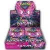 Pokemon Night Wanderer Booster Box (Japanese)