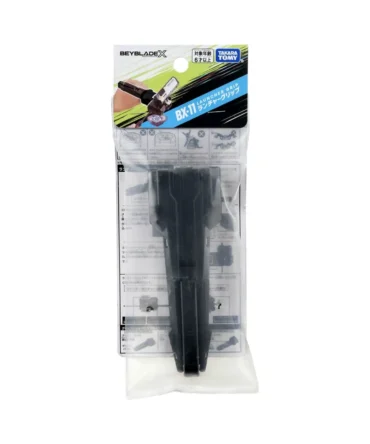 Beyblade X BX-11 Launcher Grip Black