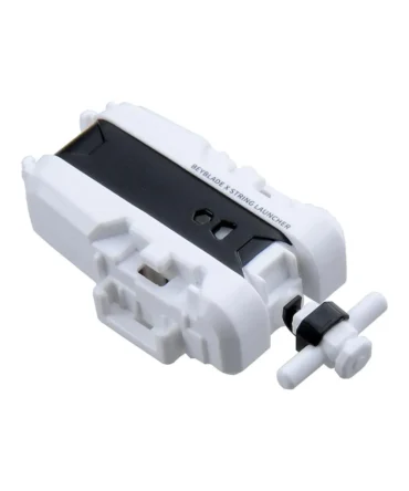 Beyblade X BX-28 String Launcher (White Ver.)