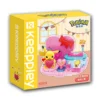 Keeppley K20225 Fingertip Regard Building Blocks Toy Set