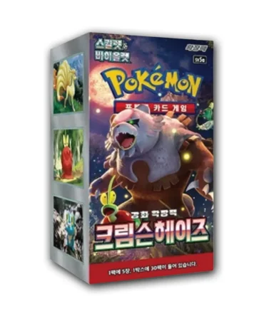 Pokemon Crimson Haze Booster Box (Korean)