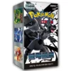 Pokemon Korean Black Bolt Booster Box