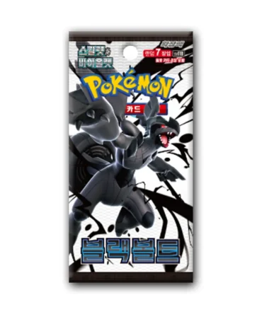 Pokemon Korean Black Bolt Booster Pack