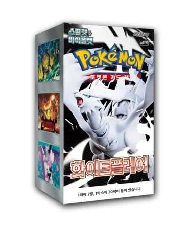 Pokemon Korean White Flare Booster Box