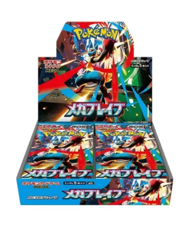 Pokemon Mega Brave Booster Box (Japanese)