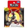 Pokemon Moncolle ML-31 Shiny Rayquaza