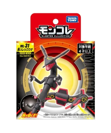 Pokemon Moncolle ML-31 Shiny Rayquaza