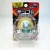 Pokemon Moncolle MS-11 Bulbasaur