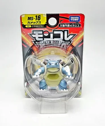 Pokemon Moncolle MS-16 Blastoise