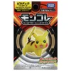 Pokemon Moncolle Pikachu Battle Pose Asia Ver