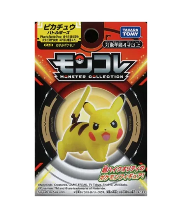 Pokemon Moncolle Pikachu Battle Pose Asia Ver